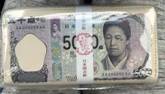 レザーウォレット 長財布