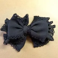 黒リボンのバレッタ