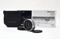 2026年最新】LUMIX G 20mm F1.7の人気アイテム - メルカリ