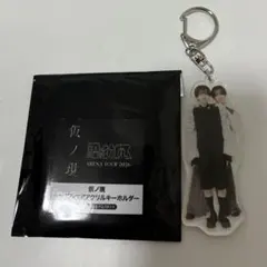 2026年最新】桜木雅哉 アクスタの人気アイテム - メルカリ