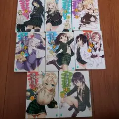 こどものじかん 1学期＋2学期 全9巻セット 完結 DVD アニメ 匿名配送