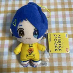 激レア】ワンダーエッグプライオリティ マスコット 川井リカ 未使用