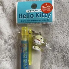 ご当地キティ　シャープペンシル 1️⃣ 宮城限定　松島ハゼバージョン