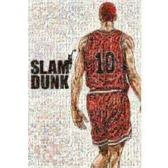 2025年最新】スラムダンク パズルの人気アイテム - メルカリ