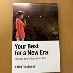 Item thumbnail for item ac40cb28-b689-4d03-a2e7-3fdc1e412f17