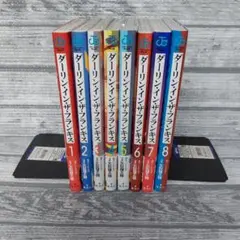 2025年最新】ダーリン・イン・ザ・フランキス 全巻の人気