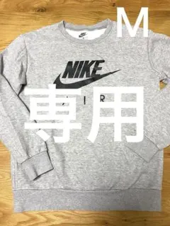 Item thumbnail for item 8c5d5655-4ddf-42f5-97e0-e83e7677890e