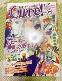 どんぐり亭様 リクエスト 2点 まとめ商品
