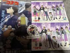 アニメジャパン2026 名探偵コナン　イラストカード　クリアファイル　ステッカー