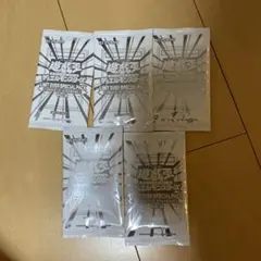 遊戯王 プロモ リミットオーバースペシャルパック 10パック vol.2