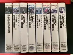 Item thumbnail for item c2869ddd-59ac-4247-b3f5-d68e09c6e8ae