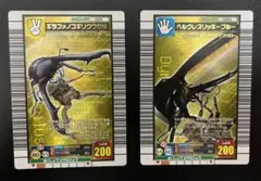 2026年最新】ヘルクレスリッキーブルー ムシキング カードの人気