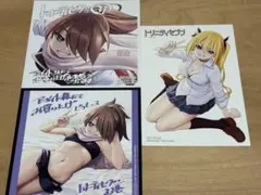 トリニティセブン 31巻/33巻アニメイト購入特典ペーパー＋1枚 3枚セット