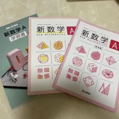 Item thumbnail for item 855b858b-2b34-401e-97a6-0adcf7a5a050