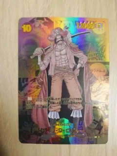 ゴール・D・ロジャー スーパーパラレル(コミパラ) OP09-118観賞用