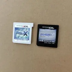 ポケットモンスター X & ソウルシルバー 2本セット