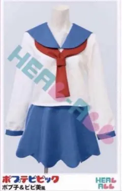 Item thumbnail for item 0a5ada89-dfe1-4c25-8c37-b3dccf2023bd