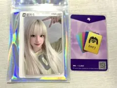 2025年最新】ウギ トレカの人気アイテム - メルカリ