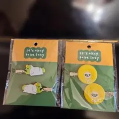 レイジーカクタス(サボテン)&バナナ髪留め2個入り2セット