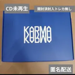スキズ karma アルバム