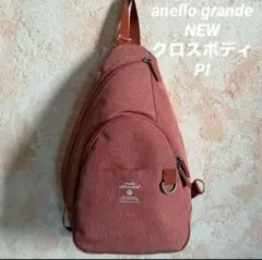 Item thumbnail for item 8ddc5954-b218-4bde-ace9-6e0b90079255