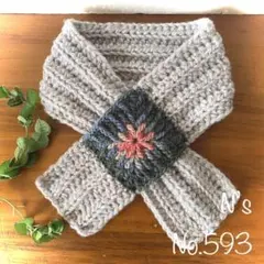 No.593『シブカワモチーフミニマフラー』