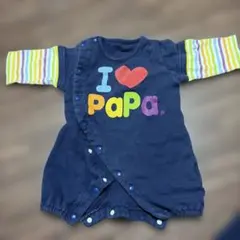 I LOVE PAPA ロンパース カバーオール