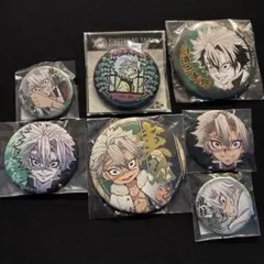 Item thumbnail for item b2936ce5-2bff-4baf-8a12-2cc7fe035f65