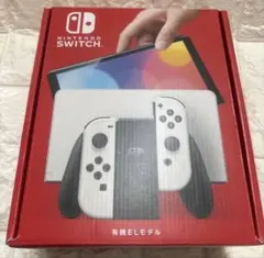 Nintendo Switch 有機ELモデル ホワイト