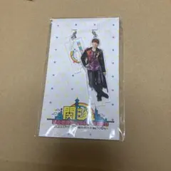 福本大晴 アクキー アクリルキーホルダー