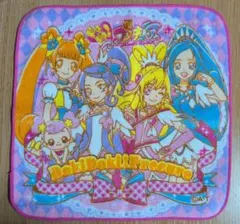 Item thumbnail for item 0511d8cb-03c1-4725-bd2f-79755fecc293