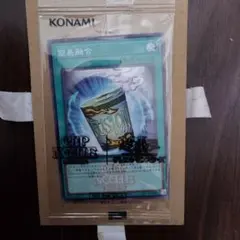 2026年最新】日清食品 遊戯王OCG デュエルモンスターズの人気アイテム