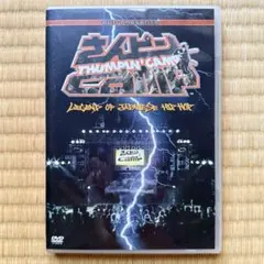 2026年最新】さんピン camp dvdの人気アイテム - メルカリ
