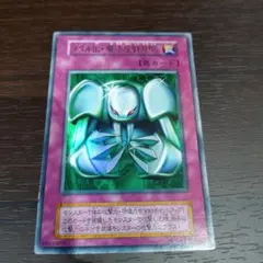 2026年最新】遊戯王デュエルモンスターズ 封印されし記憶の人気