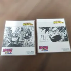 ジャンプフェア　2021 ミニ色紙 ヒロアカ　デク、かっちゃん