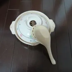 Item thumbnail for item 1ec66c28-e6d2-456d-9915-a9fcb4a5da2f