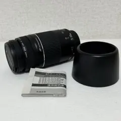 ✨超望遠✨Canon EF75-300mm USM✨美品✨大特価✨フルサイズ✨ EF75-300mm F4-5.6 III USM - キヤノンカメラミュージアム