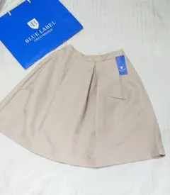 新品タグ付き☆ブルーレーベル チェックシャドージャガード 、チュール地 2way