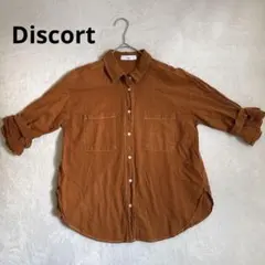 Item thumbnail for item fcea7d3c-56c5-4a28-ada9-ca51e12b031f