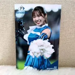 ファイターズガール　ハイライトフォト　南橋りお　2025/09/21