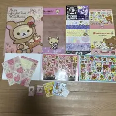 リラックマ シール・ステッカーセット