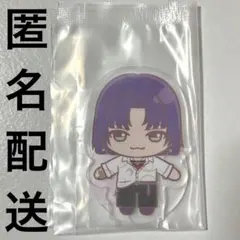 2025年最新】魔法使いの約束 くじの人気アイテム - メルカリ