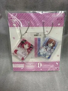 一番くじ　五等分の花嫁　H賞　単行本チャーム