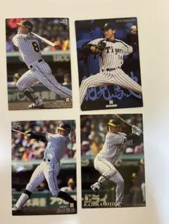 プロ野球チップスカード 阪神タイガース