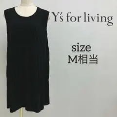 Y's ヨウジヤマモト ピンタックワンピース フレンチスリーブ ブラック
