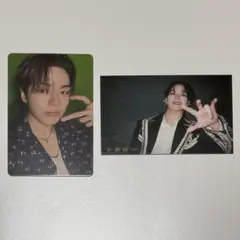 treasure ジェヒョク 会場特典 トレカ セット