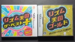 Item thumbnail for item 98b172dd-269b-4f53-b311-c562cd5853da