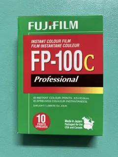 Item thumbnail for item 2784def9-eb4e-4f0a-9aba-9e74245059c0