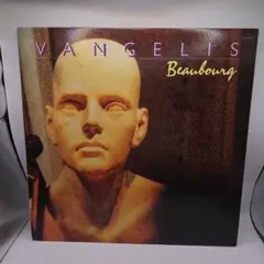 Vangelis Beaubourg RCA LP
