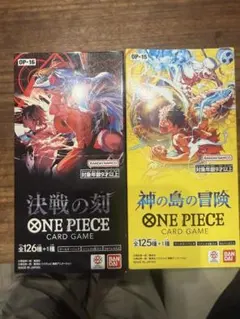 超希少】バトルスピリッツ BS01 未開封パック 3個セット アジア版